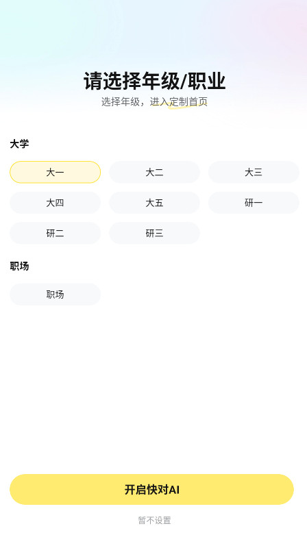 AI°汾ͼ0