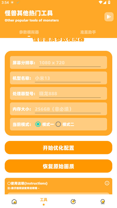 ʹ°汾ͼ1