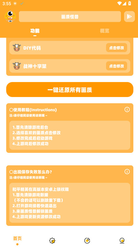 ʹ°汾ͼ3