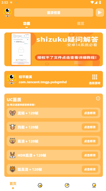 ʹ°汾ͼ0