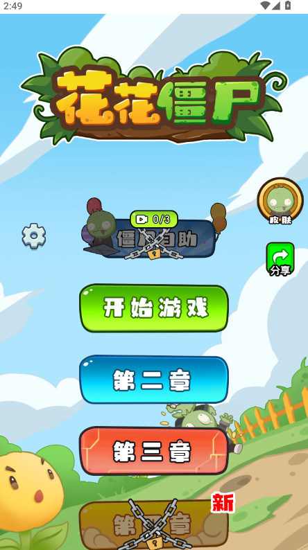 ʬͼ0