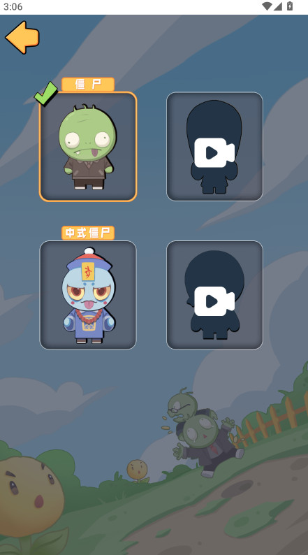 ʬͼ3