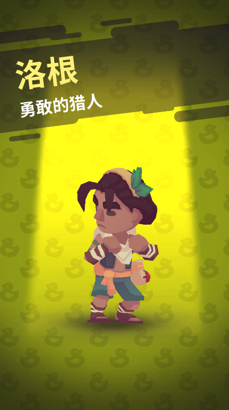 ڴ(Pocket Tales) 0.7.5׿ͼ0