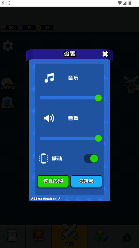 Ĵʦڹͼ2