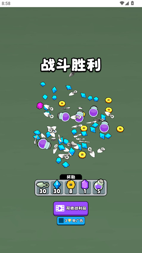 Ĵʦڹͼ3