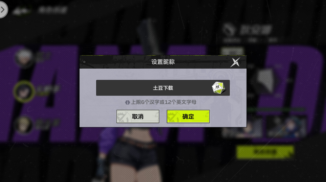 ȫְ°汾 1.0.3׿ͼ1