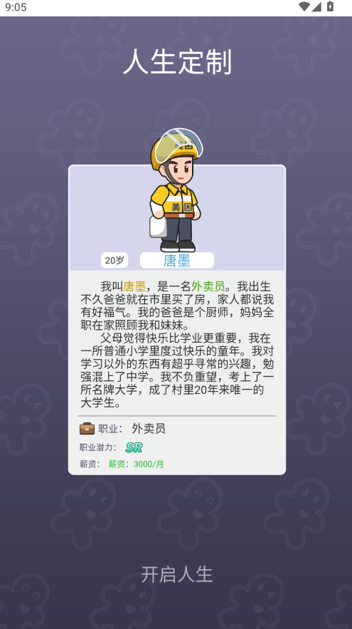 ֮ͼ0