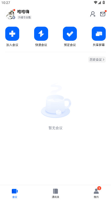Ѷ°汾ͼ3
