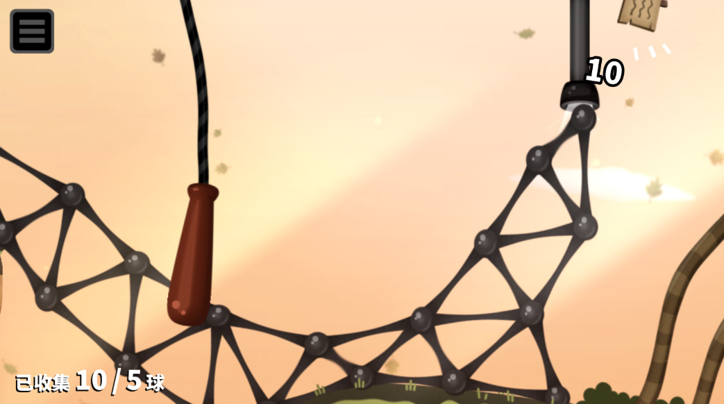 ճճ2׿ 1.0.25050402°ͼ3