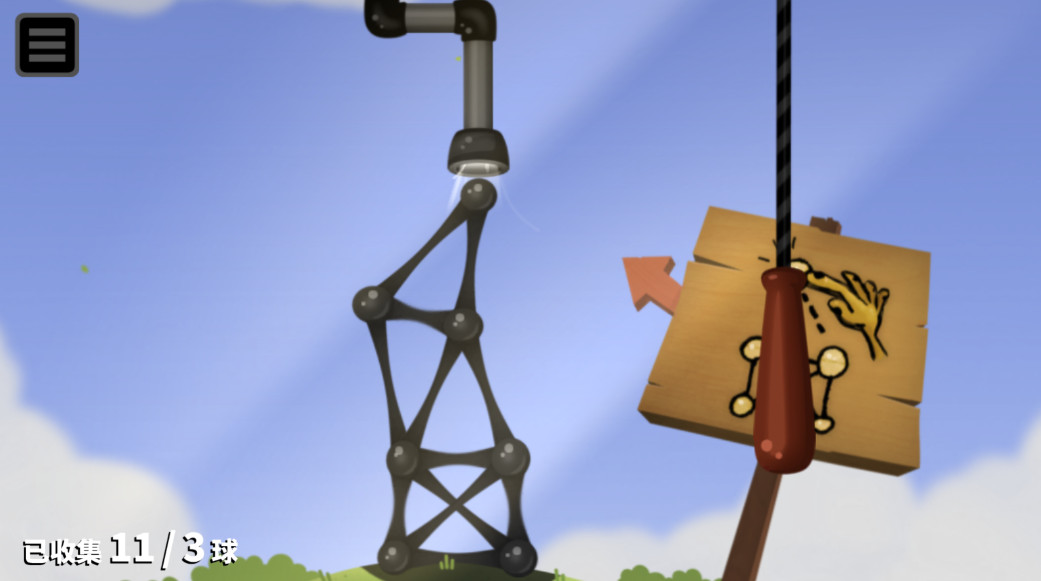 ճճ2׿ 1.0.25050402°ͼ2