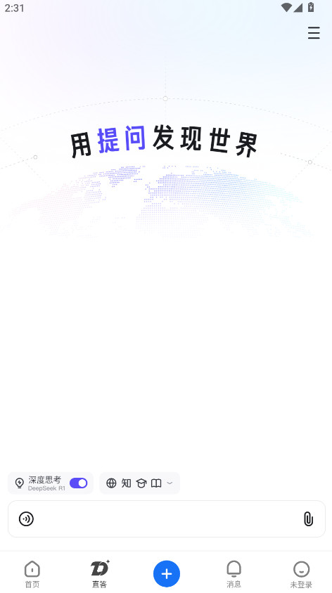 ֻ֪°汾ͼ1