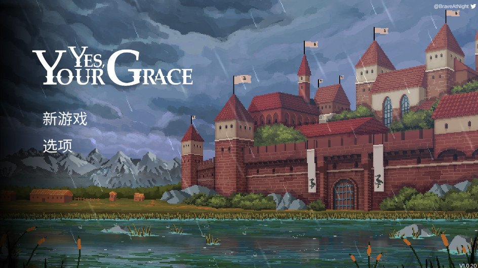 ǵıֻ Production_1.0.991_b922°ͼ3