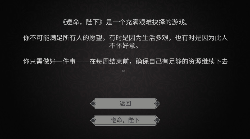 ǵıֻ Production_1.0.991_b922°ͼ1