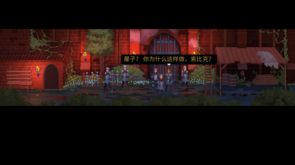 ǵıֻ Production_1.0.991_b922°ͼ2