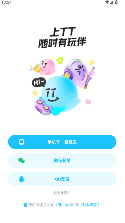 tt°汾2025ͼ2