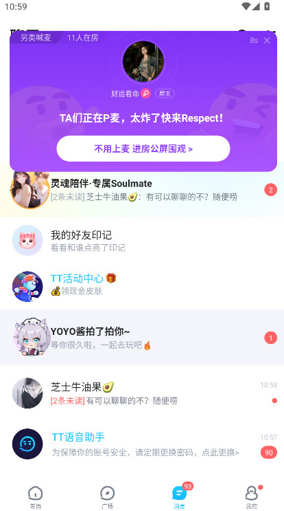 tt°汾2025ͼ1
