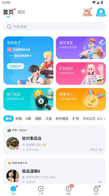 tt°汾2025ͼ3
