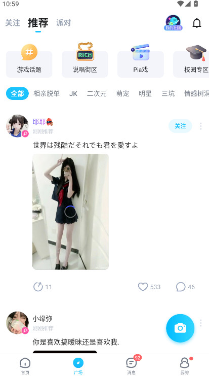 tt°汾2025ͼ0
