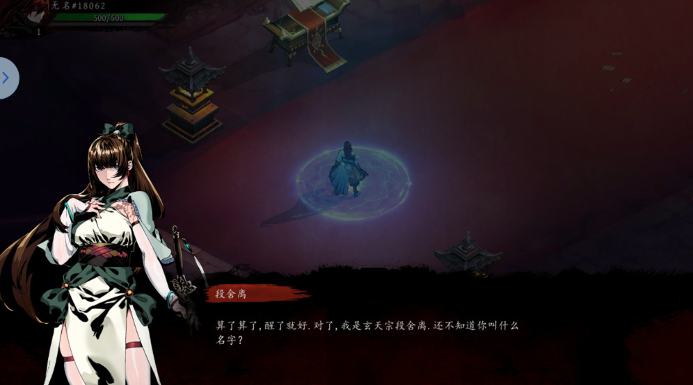 ֮ӡ°汾 1.0.10׿ͼ3