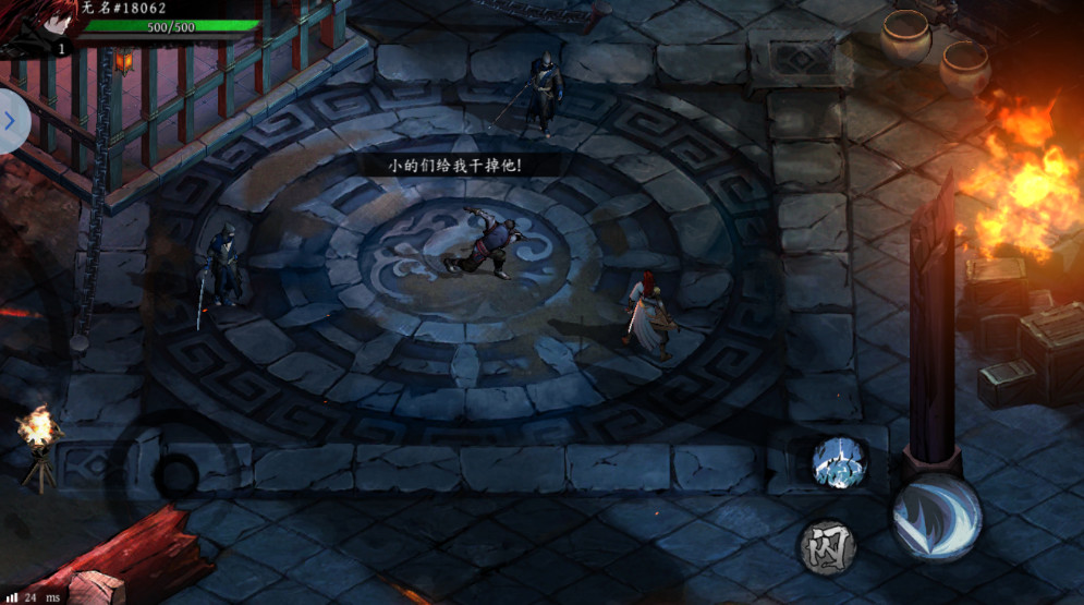 ֮ӡ°汾 1.0.10׿ͼ1