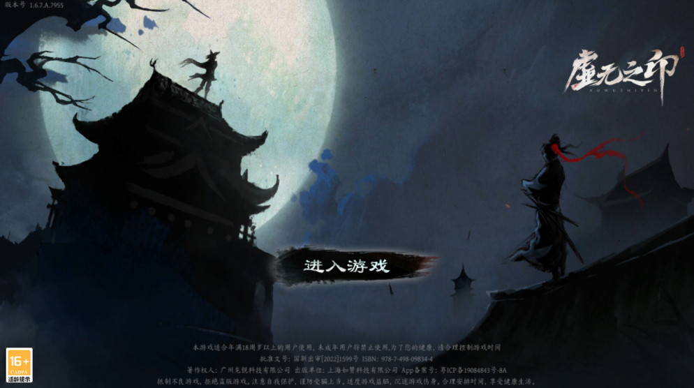 ֮ӡ°汾 1.0.10׿ͼ0