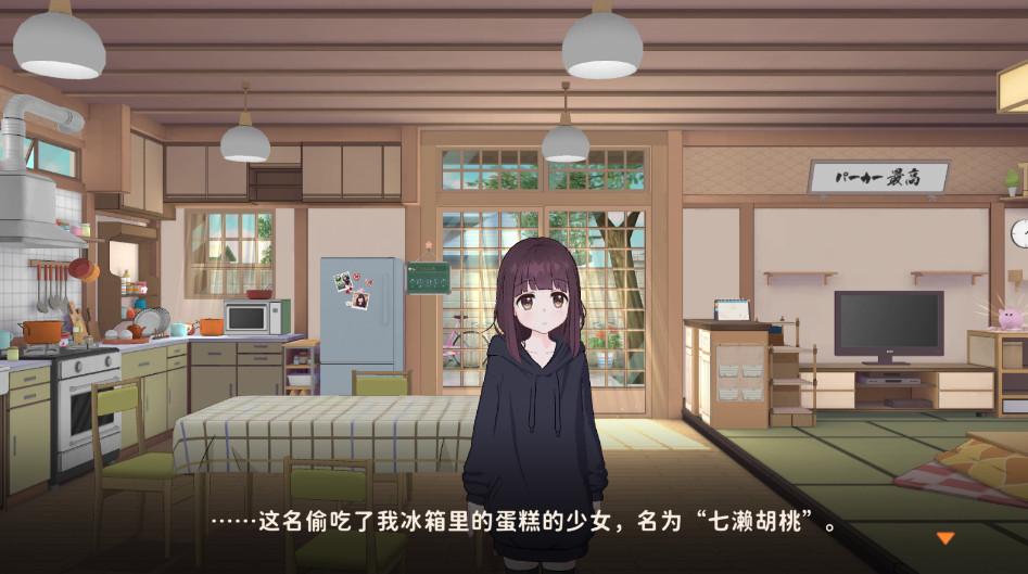 ռ°汾 1.5.3001׿ͼ0