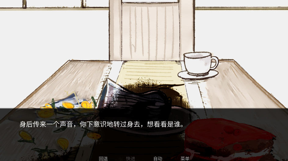 񺺻(To eat a god) 1.2°ͼ3