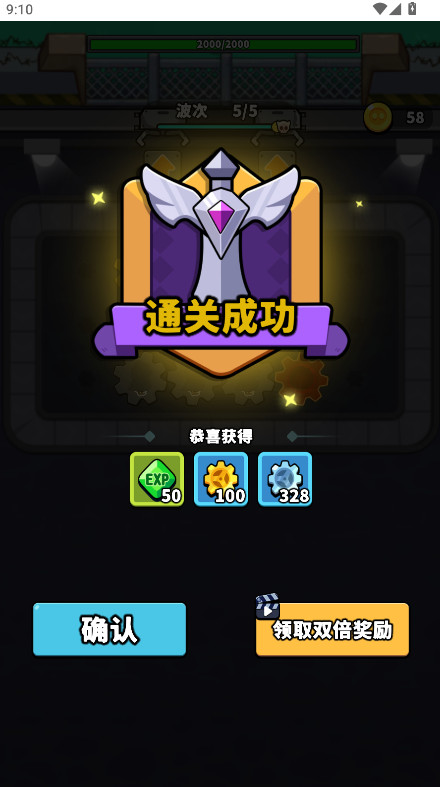 ͼ2