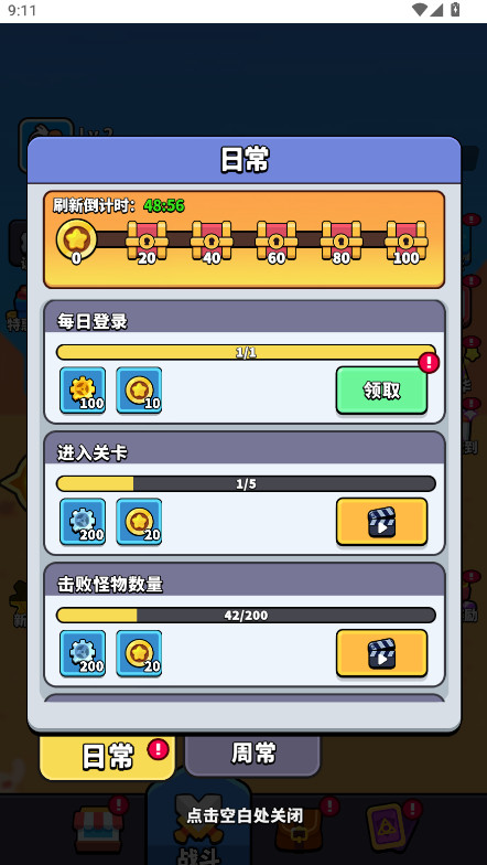 ͼ3