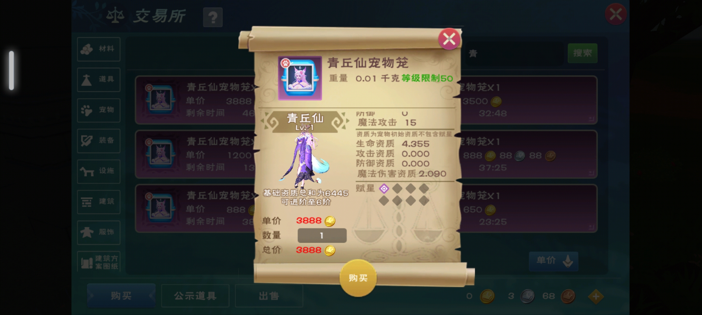 ħ°汾ͼ1