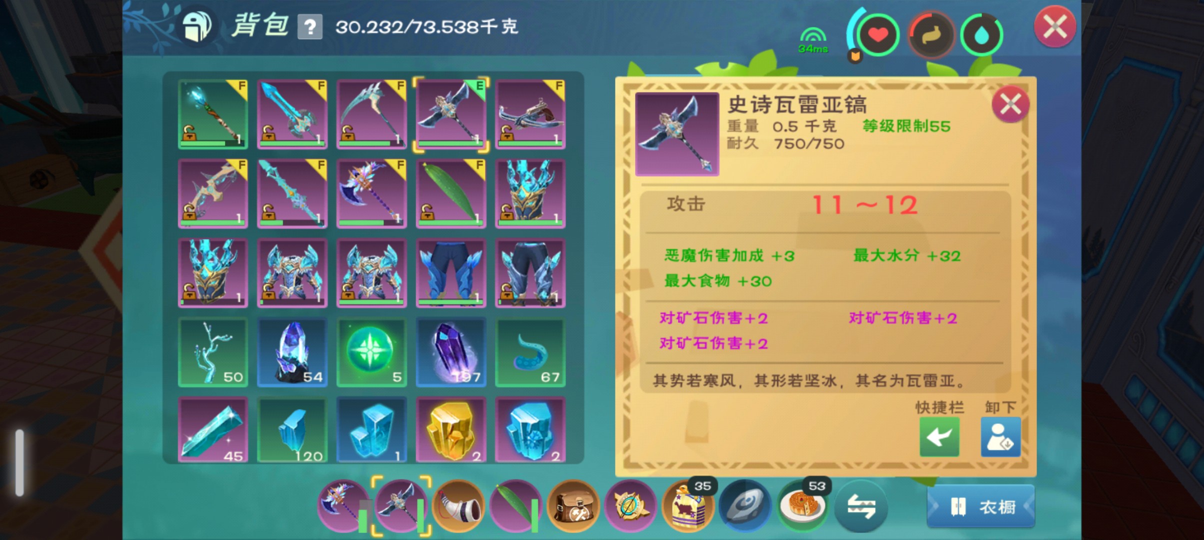 ħ°汾ͼ2