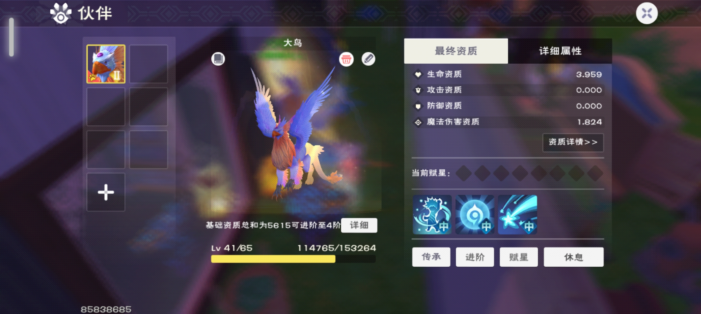 ħ°汾ͼ3
