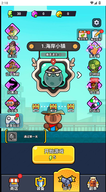 ʬͼ0