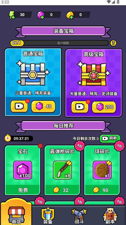 ʬͼ2