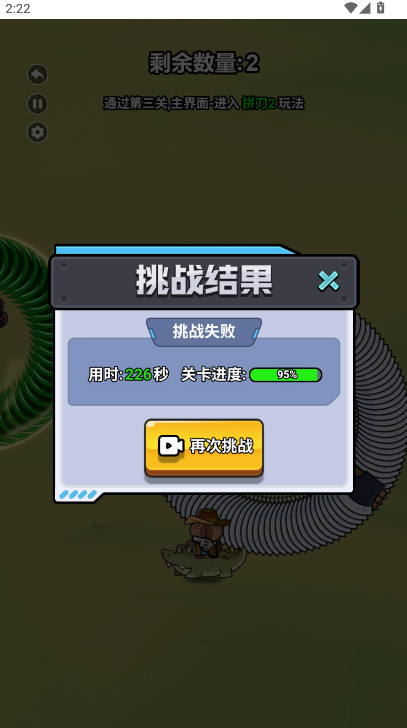 ʬͼ1