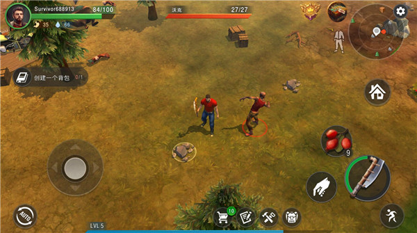 ʬò˵ 0.2.465°汾ͼ2