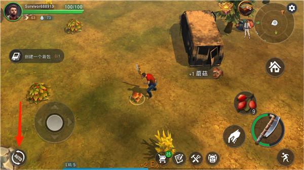 ʬò˵ 0.2.465°汾ͼ1