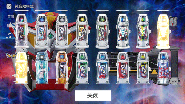 ݵֻ(Geed Riser) 1.1°汾ͼ0