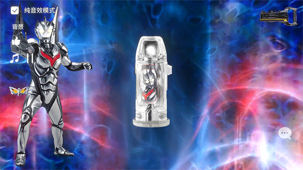 ݵֻ(Geed Riser) 1.1°汾ͼ1