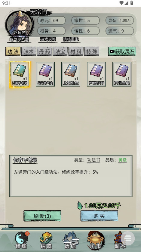 ǿͼ3