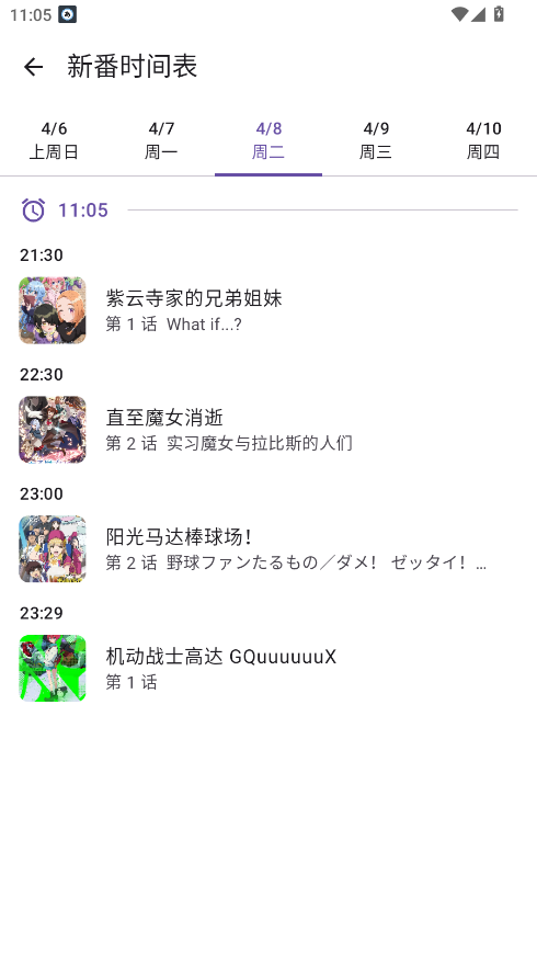 Animekoѽͼ0