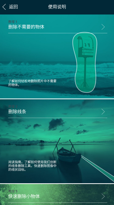 retouchİѽͼ1