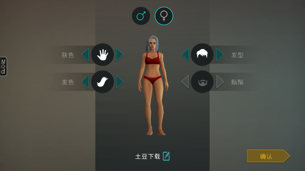 ĩƽò˵(Last Day on Earth) 1.33.6°ͼ1