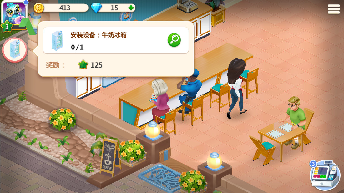 ҵĿò˵ 2025.5.1.1°汾ͼ2