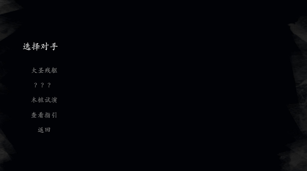 ƤӰϷ°汾 4.0.0׿ͼ1