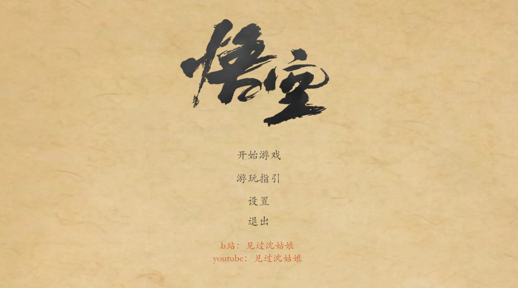 ƤӰϷ°汾 4.0.0׿ͼ0