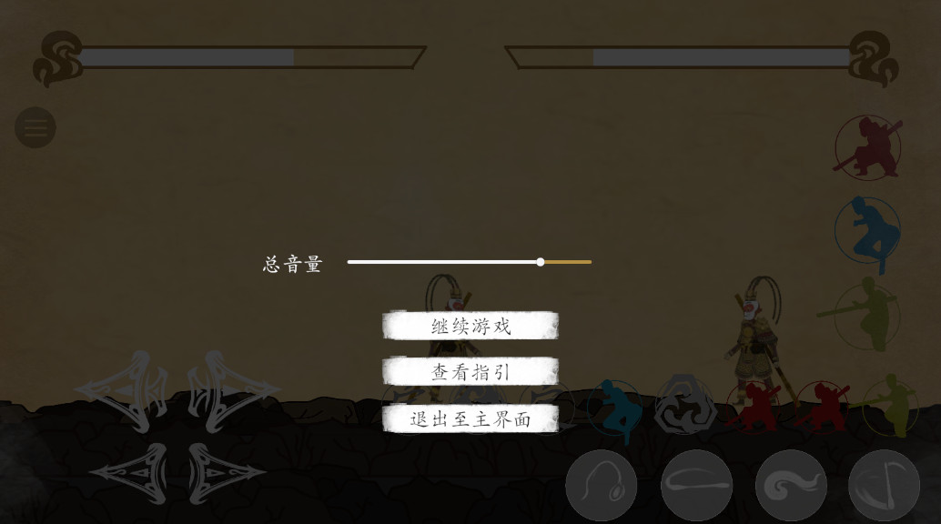 ƤӰϷ°汾 4.0.0׿ͼ3