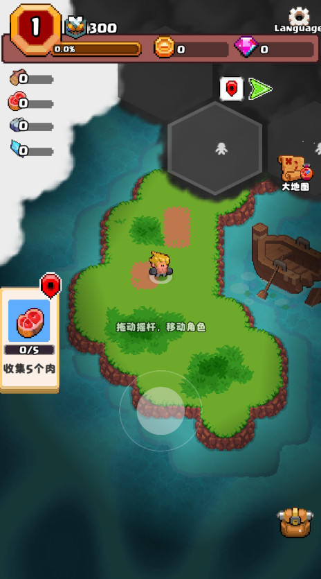 ɽðԴ(Valley Adventurer) 1.0.1׿ͼ0