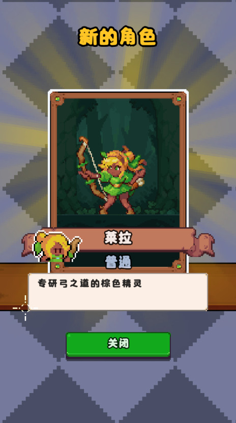 ɽðԴ(Valley Adventurer) 1.0.1׿ͼ1