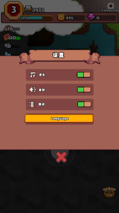 ɽðԴ(Valley Adventurer) 1.0.1׿ͼ2